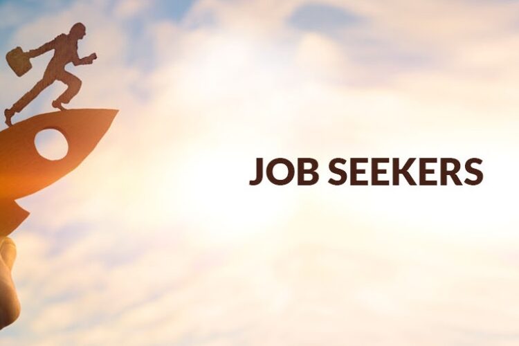 هل تبحث عن عمل