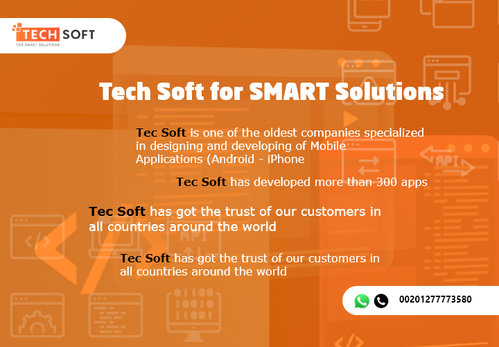 Android App Development Company - Csoft Technology