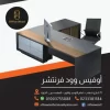 أحدث الموديلات أقل الاسعار لدينا اثاث شركات أثاث مكتبي كراسي مكتب