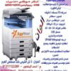 ماكينات تصوير توشيبا