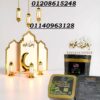 01208615248كبسولات أورجانيك حرق الدهون بفعالية ورشاقة طبيعية