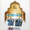 كبسولات ليبوتريم – الحل المثالي لحرق الدهون والتخسيس بسرعة01140963128