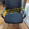 كراسي انتظار كراسي Waiting chair اثاث مكتبي للشركات