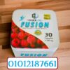 كبسولات فيوچن للتخسيس من جولدن لاين 01012187661