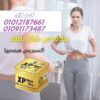 اكسبريس سليم لجسم رشيق من غير دايت ولا حرمان