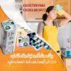 الترا جرين كوفي لزيادة الحرق 4 اضعاف