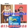 01140963128/01208615248كبسولات فات شارك لحرق الدهون