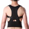 حزام الظهر الطبي رويال بوستر – راحتك تبدأ من ظهرك!01012187661