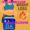 (CLA) – سلاحك السري لحرق الدهون01140963128/01208615248