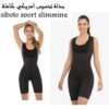 بدلة تخسيس امريكي كاملة sibote sport slimming01012187661