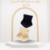 بوش أب شورت لرفع وتكبير الأرداف بشكل طبيعي وجذاب01012187661