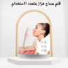قلم المساج الهزاز  تدليك عميق واسترخاء فعّال في متناول يدك01012187661