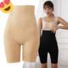 شورت Just One Shaper – تنحيف البطن والأرداف بشكل فوري01012187661