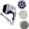 جهاز مساج وتدليك New Massager – 01012187661