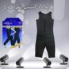 بدلة تخسيس امريكي كاملة01012187661