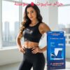 حزام دعم الخصر من سايبوت 4 سوستة – دعم وتثبيت مثالي01012187661