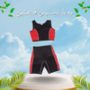 بدلة تخسيس قطعتين لخسارة الوزن 01012187661