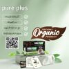 بيور بلس للتخسيس pure plus