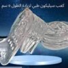 كعب سيليكون طبي داخلي لزيادة الطول 5 سم 01012187661