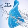 وسادة الجل الداعمة للظهر والعمود الفقري 01012187661