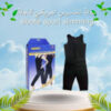 01012187661بدلة تخسيس امريكي كاملة sibote sport slimming