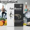 Fat Boom 🔥** عايز تتخلّص من الدهون بسرعة وتوصل لجسم متناسق؟ الحل سهل!