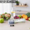 Konjac Plus  لو عايز تخس بطريقة طبيعية وآمنة… الحل قدامك!