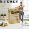 *Konjac نقط 🌿🔥** لو عايز تخس بسرعة وبطريقة طبيعية
