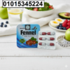 كبسولات فينيل Fennel للتخسيس** 🔥 حرق دهون