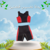 بدلة تخسيس قطعتين لخسارة الوزن    01012187661