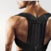 حزام الظهر والعمود الفقري الطبي رويال بوستر 01012187661