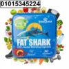 كبسولات فات شارك – Fat Shark**