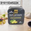 كبسولات Fat Attack الأسود للتخسيس