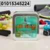 **عايز جسم مثالي ونزول وزن سريع؟ AB Slim هو الحل الأمثل!*
