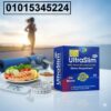 Ultra Slim** الحل الفعّال لجسم صحي ومتناسق