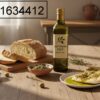 زيت الزتون الاصلي البكر الممتاز جودة عالية 01011634412
