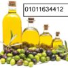 زيت زيتون طبيعي 01011634412 للتوصيل السريع حتى باب البيت