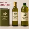 لماذا يُعتبر زيت الزيتون أفضل اختيار للجمال الطبيعي؟01011634412