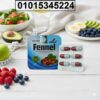 **كبسولات فينيل للتخسيس Fennel Capsules*