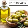 ما الفرق بين زيت الزيتون الأصلي والمغشوش؟ 01011634412