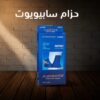 01208615248حزام سايبوت لدعم وتثبيت الخصر تصميم عملي قوي