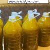 01011634412 زيت زيتون اصلي مضمون بجودة لا تقارن مش مغشوش
