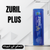 زوريل بلس ZORIL PLUS- لتخسيس مثالي 01140963128