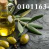 زيت زيتون بكر ممتاز أصلي للتجار والمستهلكين 01011634412 من المغرة