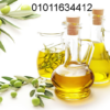 زيت الزتون الخلاصة الطبيعيه في قطرة ذهبيبه 01011634412