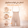 01012187661  مشد التخسيس الحريمي YOUNG BODY نحت الخصر وتنحيف القوام