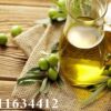 زيت زيتون طبيعي طعم أصلي مضمون من أول نقطة    01011634412
