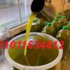 مكان بيع زيت زيتون نقي 01011634412