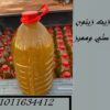 . زيت زيتون أصلي مش مغشوش 01011634412