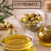 0101164412 زيت الزتون طبيعي 100%… الجودة التي تستحقها